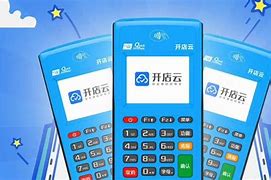 铜仁POS机办理