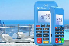 铜仁公司POS机